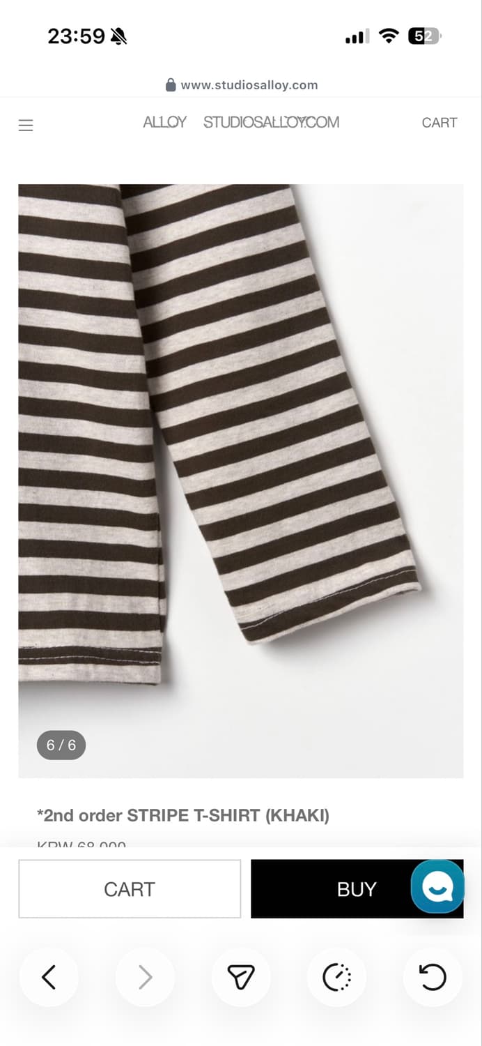 STRIPE T-SHIRT (KHAKI)  상품이미지7