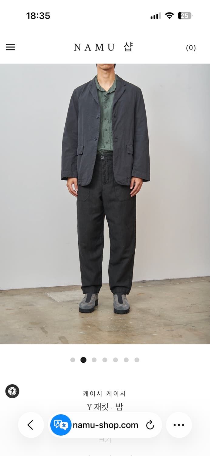 Casey casey - Y jacket (night) 상품이미지7