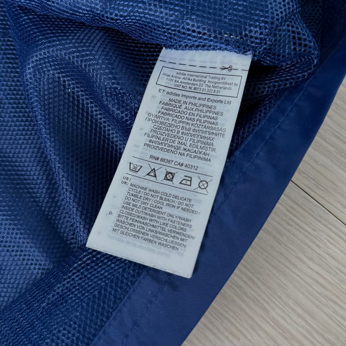 아디다스 바람막이 올드스쿨구제빈티지 상품이미지4