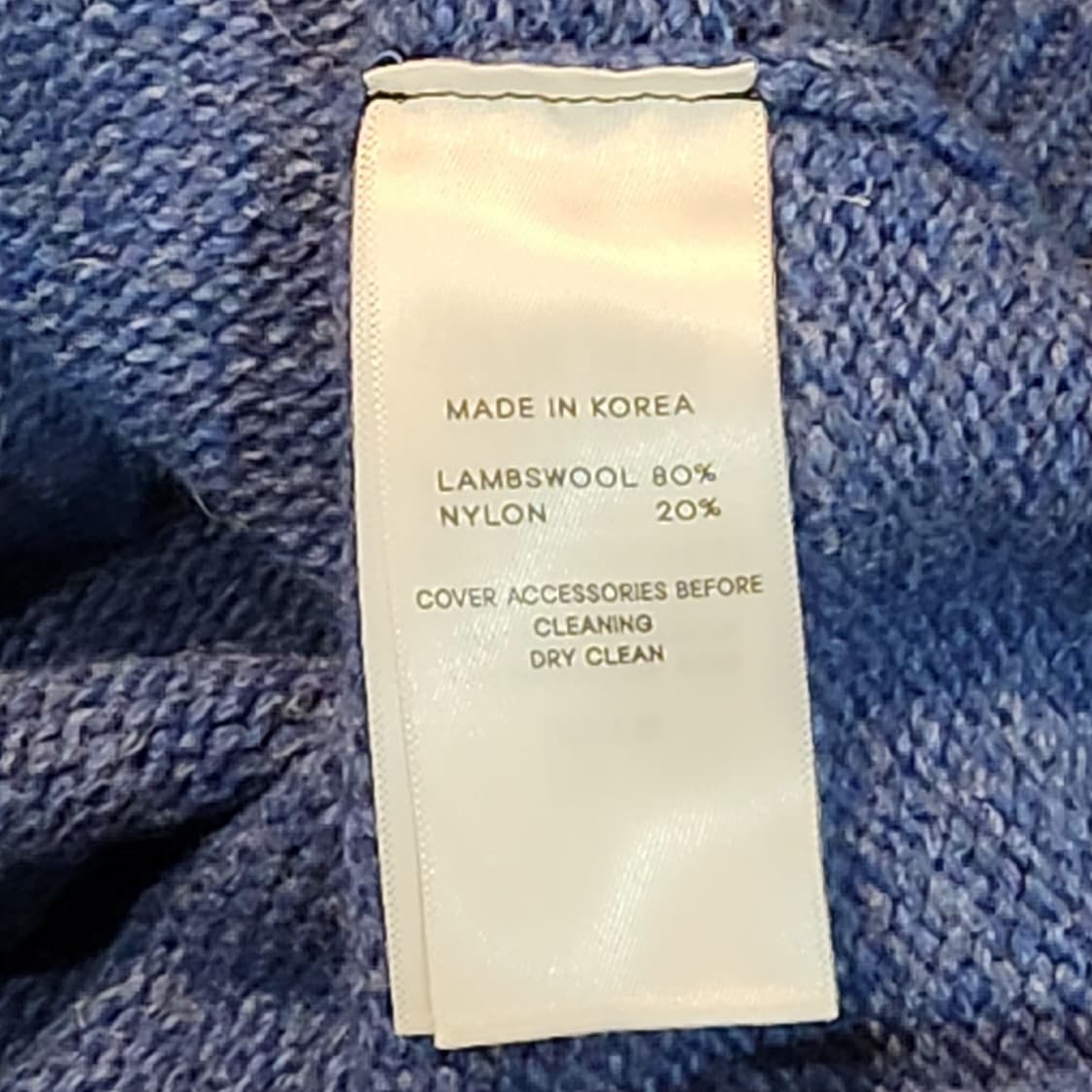LAINE 울 니트 블루 (M) 상품이미지3