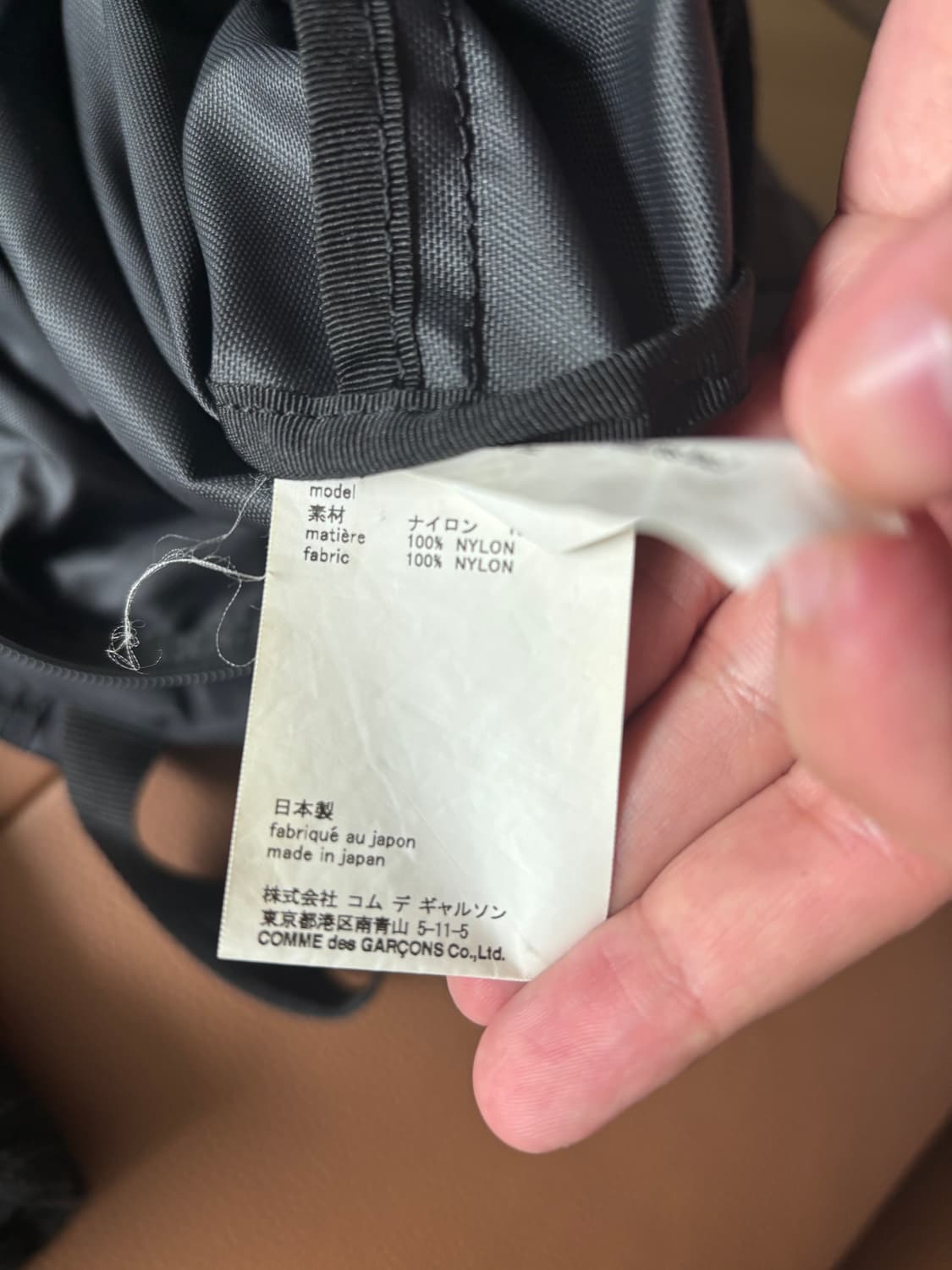 [하자 / 수선] 꼼데가르송 포켓몬 백팩 상품이미지8
