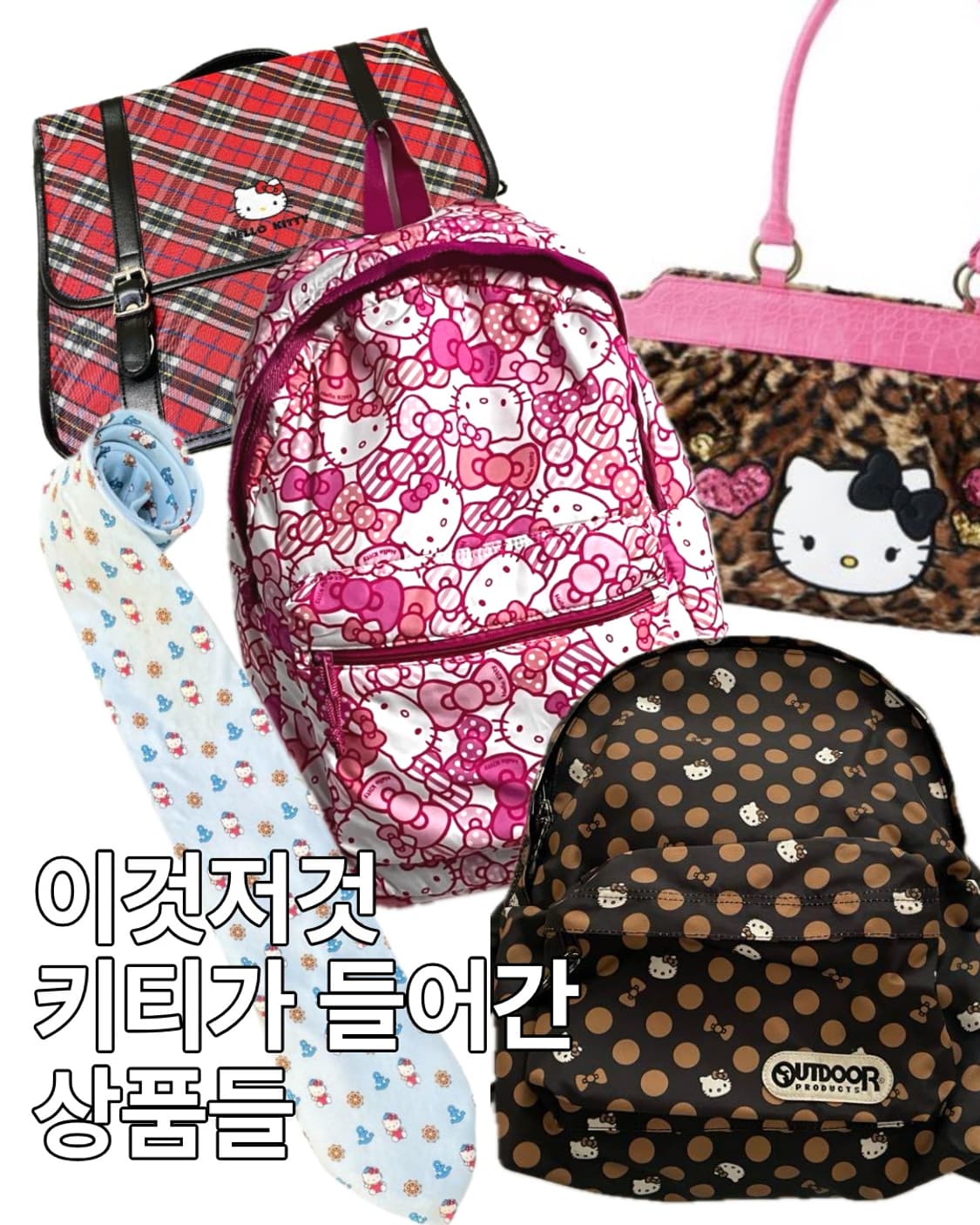 추석 배송 공지 🚚 상품이미지7