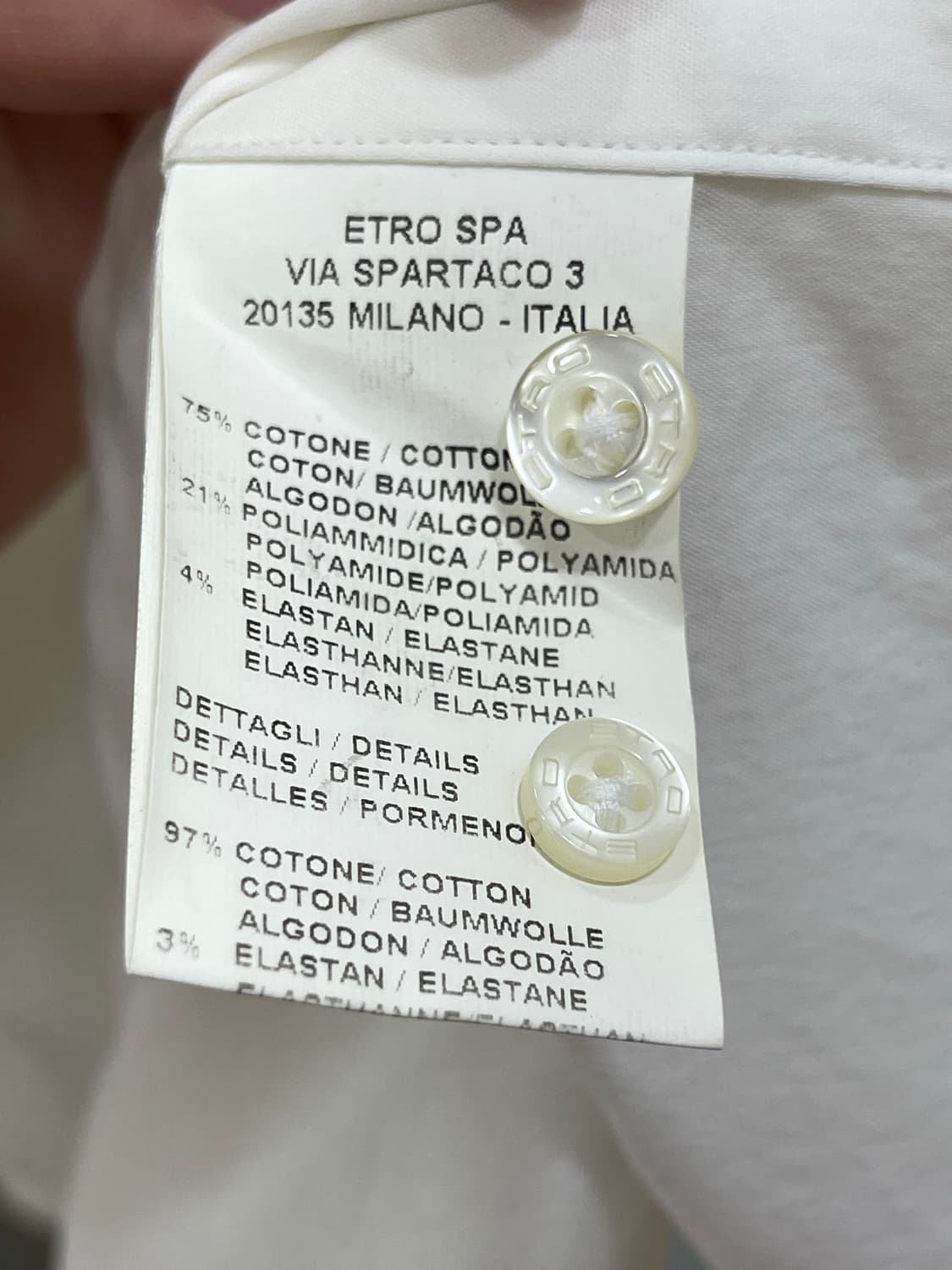 에트로 남방 상품이미지7