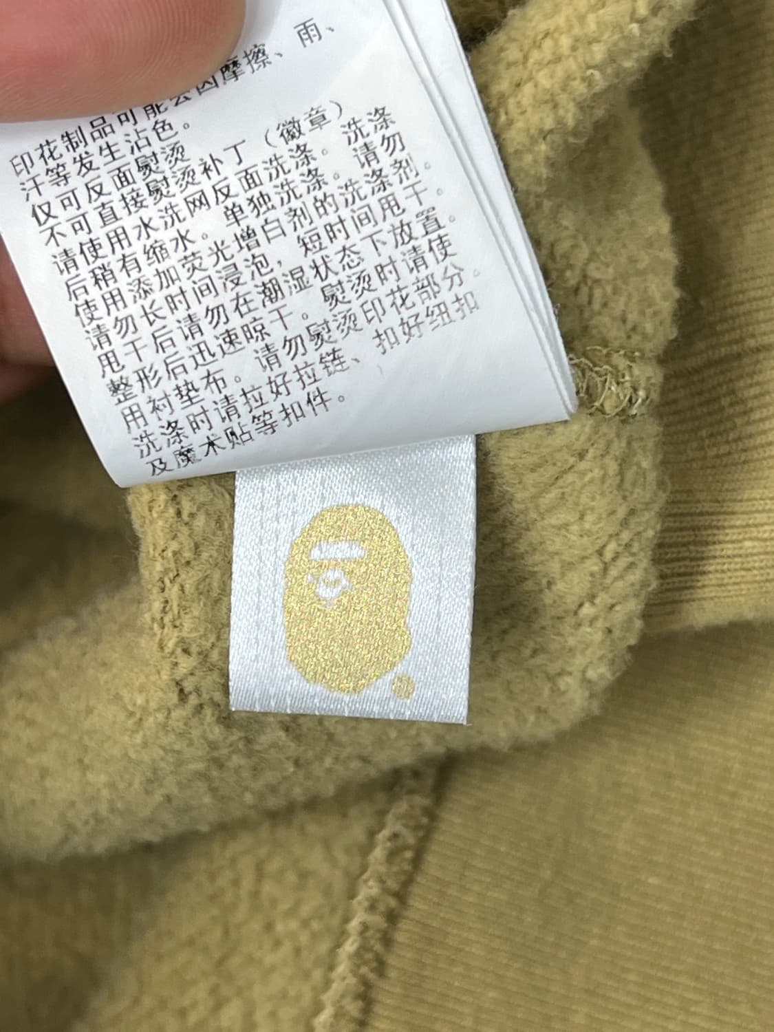 베이프 녹계 빅 ABC 카모 샤크 후드집업 상품이미지9