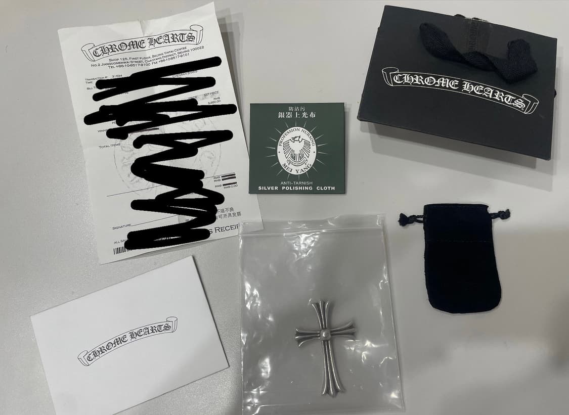 크롬하츠 라지크로스 팬던트 상품이미지2