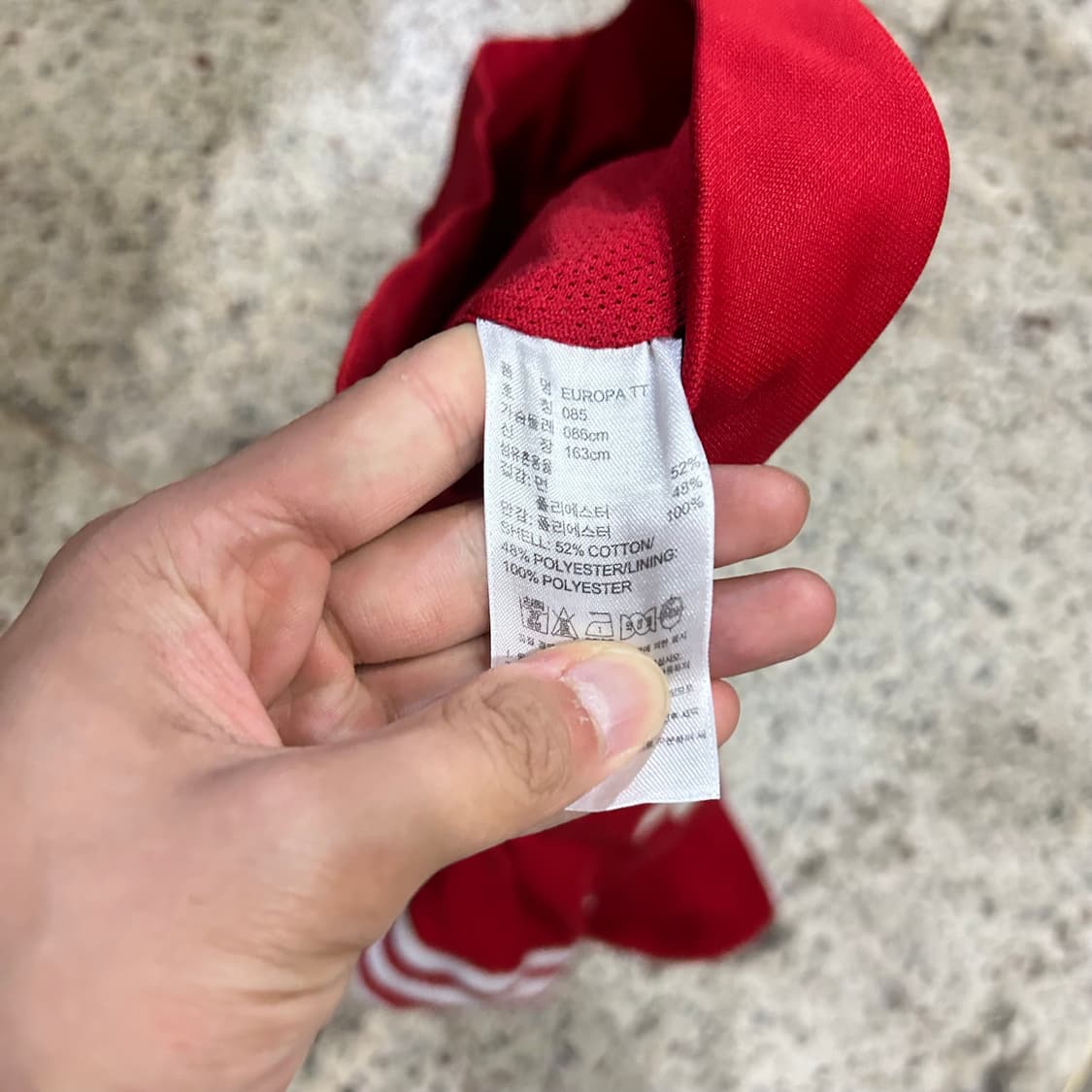 아디다스(ADIDAS) 레드 유로파 져지 상품이미지5