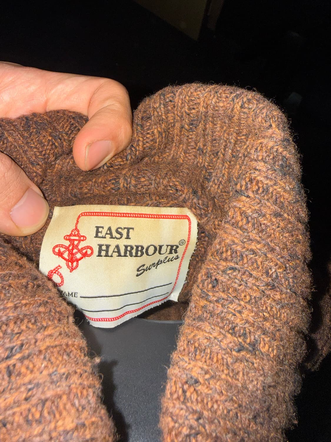 이스트 하버 서플러스 상품이미지3