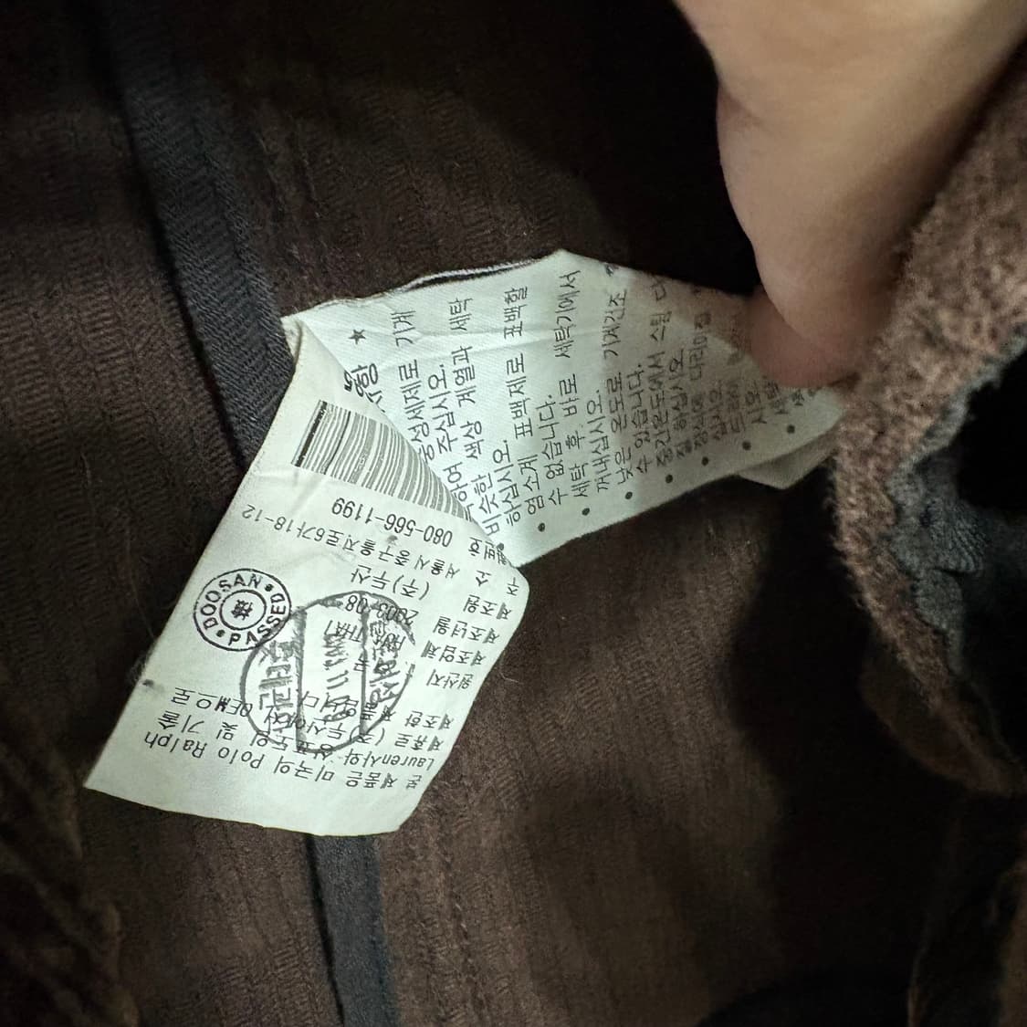 폴로 랄프로렌 코듀로이 블레이저 자켓 상품이미지5