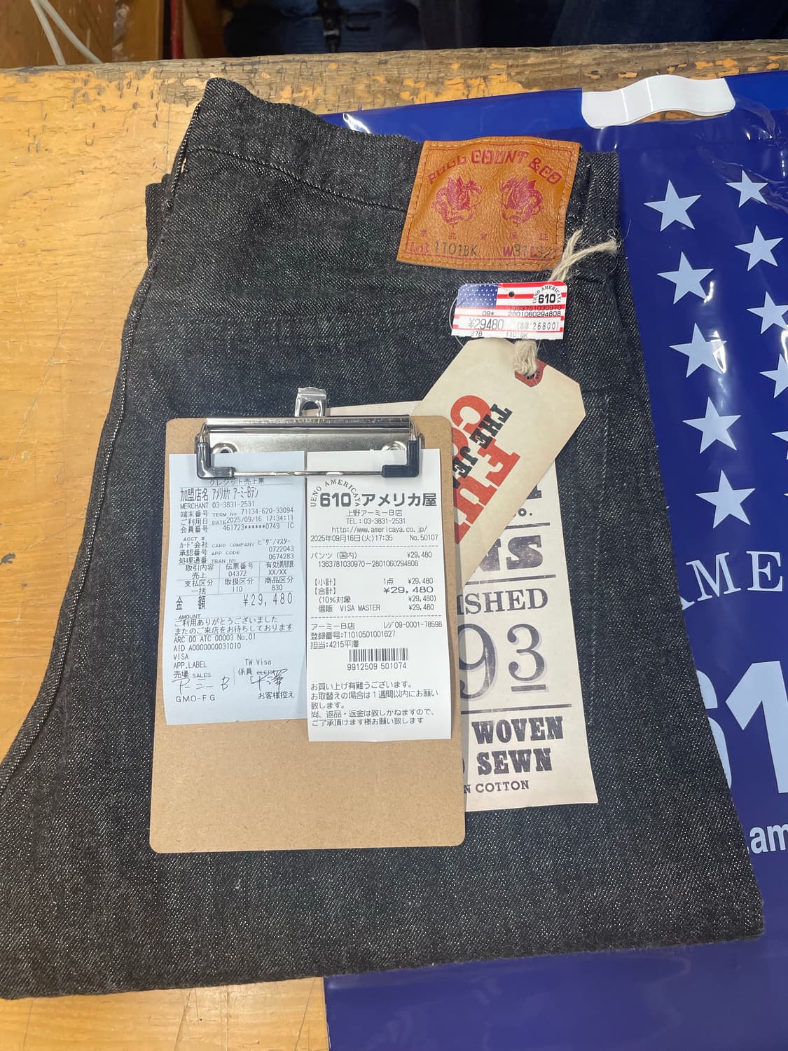 풀카운트 1101bk W 31 L 32 상품이미지4