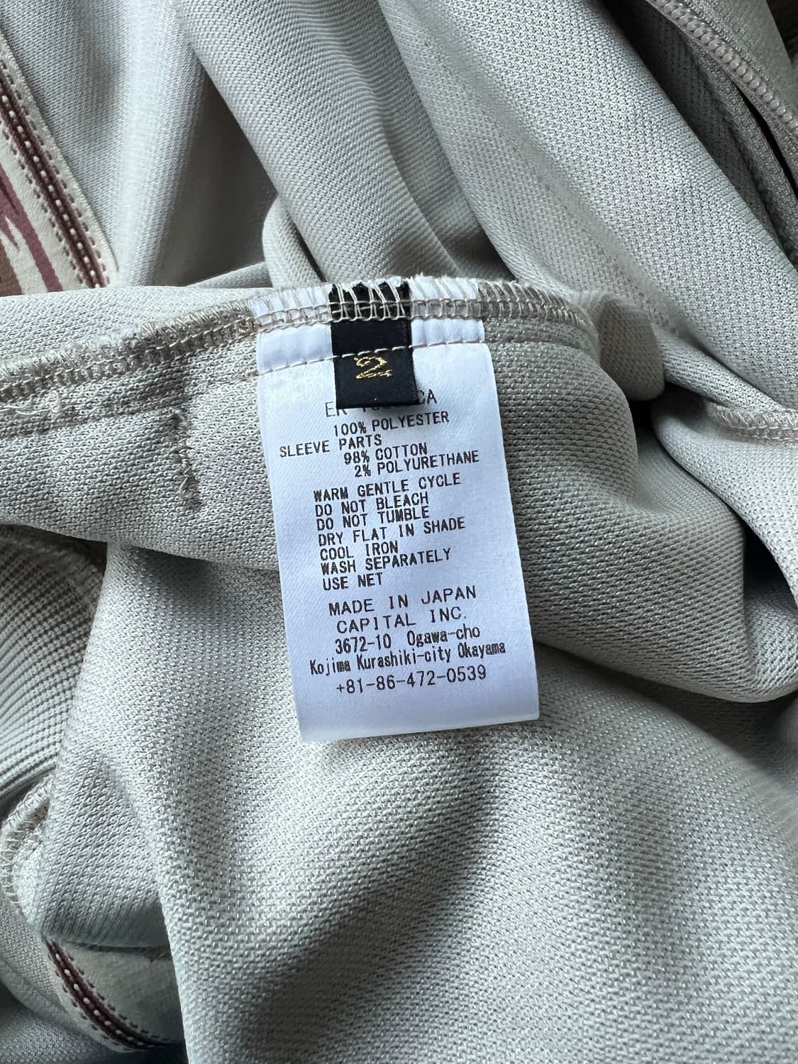 [2] 캐피탈 스무스 저지 코치 & 제피르 트랙 자켓 상품이미지4