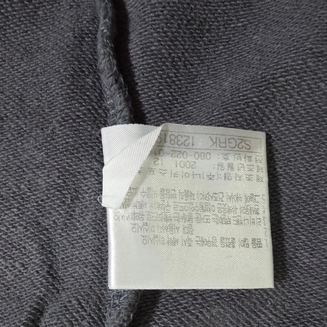 나이키 올드스쿨 후드집업 상품이미지9