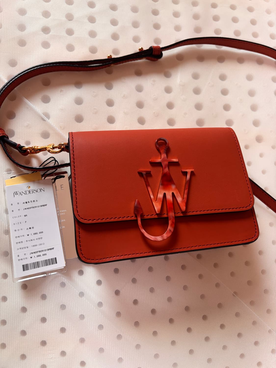 Jw 앤더슨 앵커 로고 래더 숄더백 상품이미지1