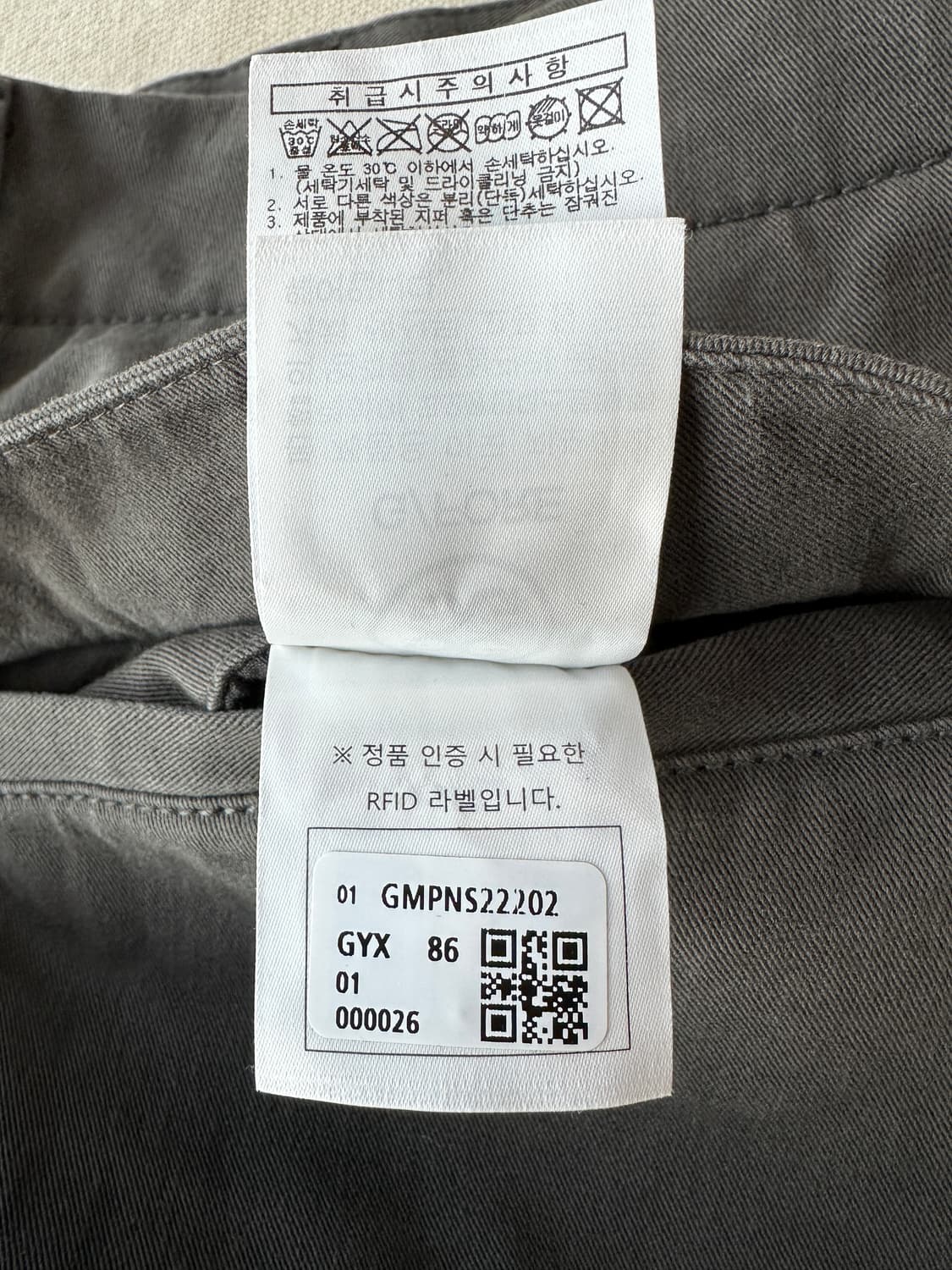 34 지포어 카고 팬츠 (86) 상품이미지7