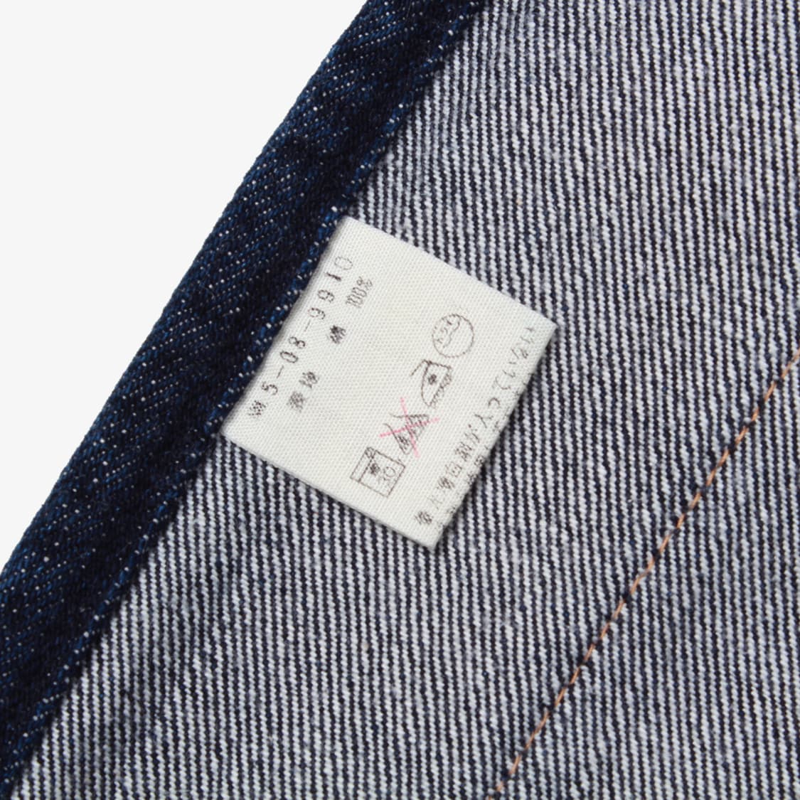 45R  에이프런 상품이미지7