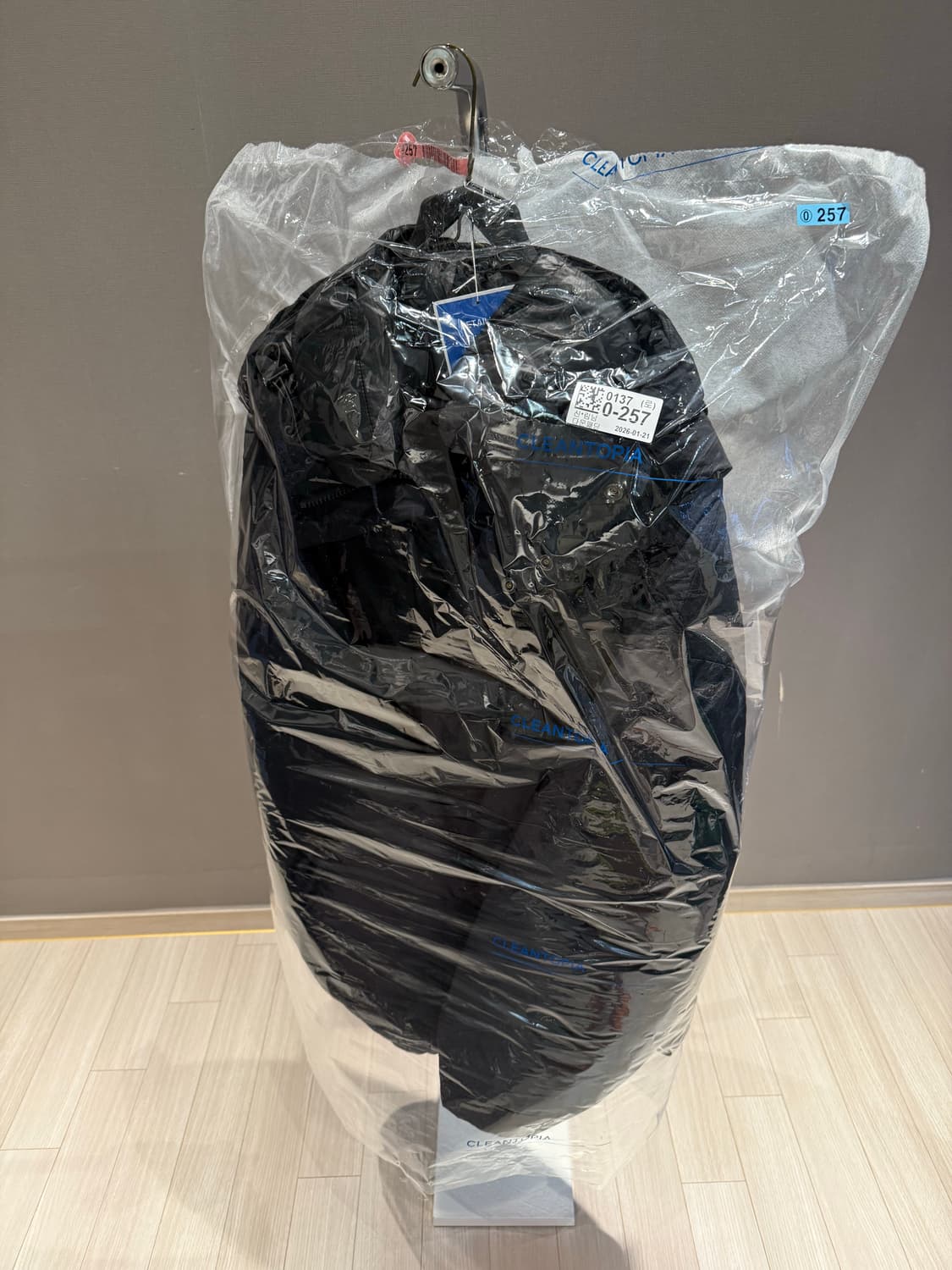 준지 23fw 189 44사이즈 상품이미지4