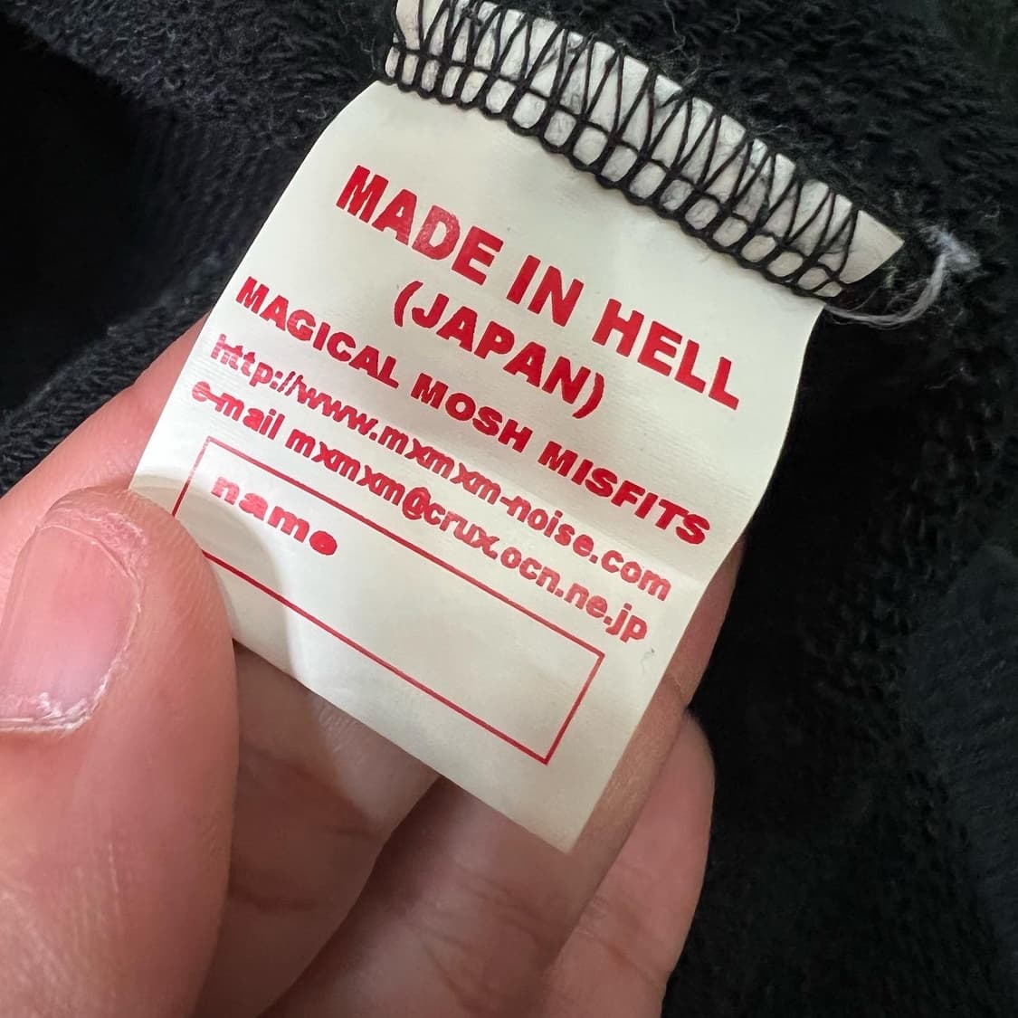 MxMxM 스웻셔츠 상품이미지7