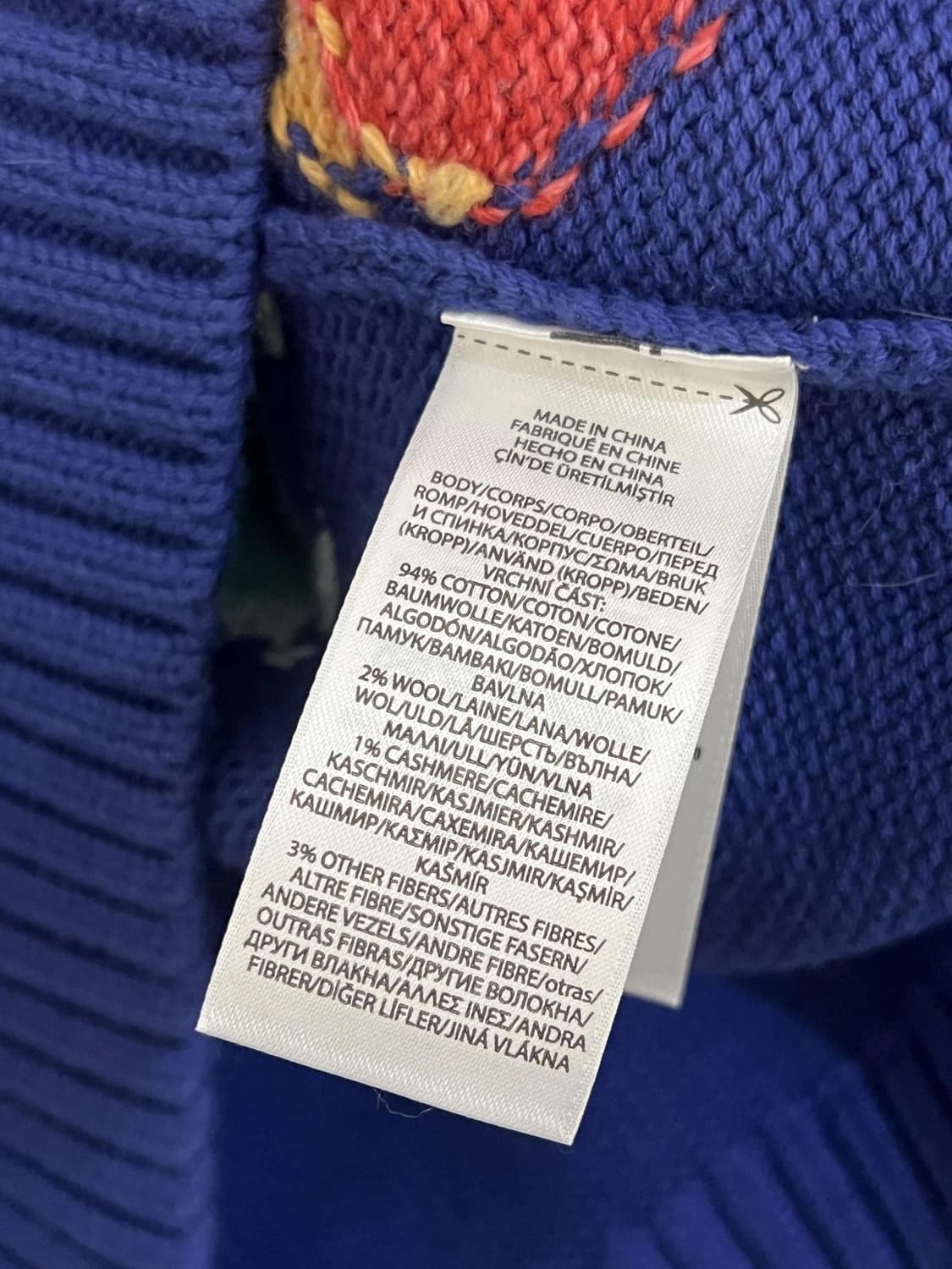 폴로 니트 상품이미지3