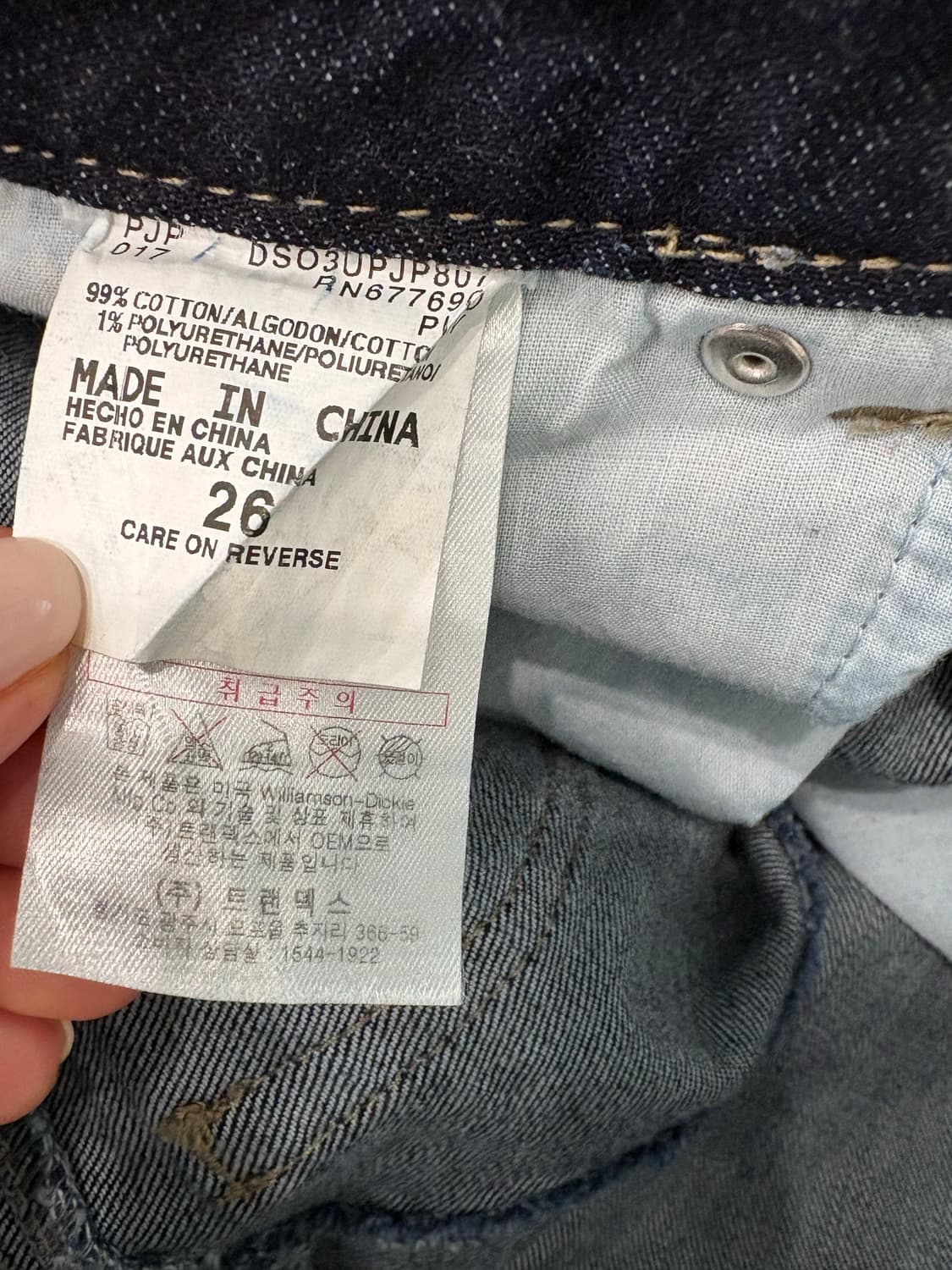 dickies workwear&jeans  상품이미지3