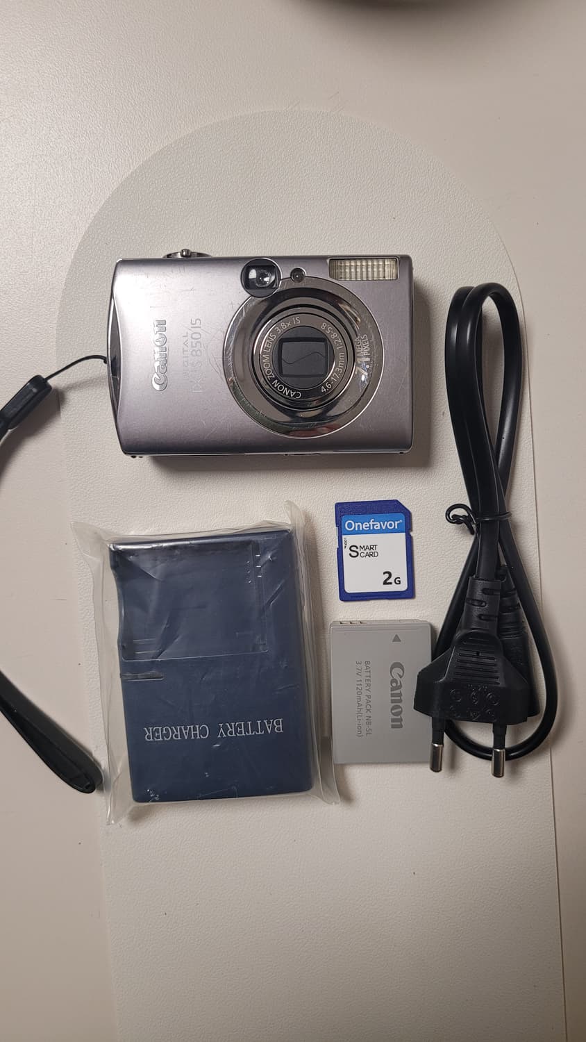 익서스850is 상품이미지1