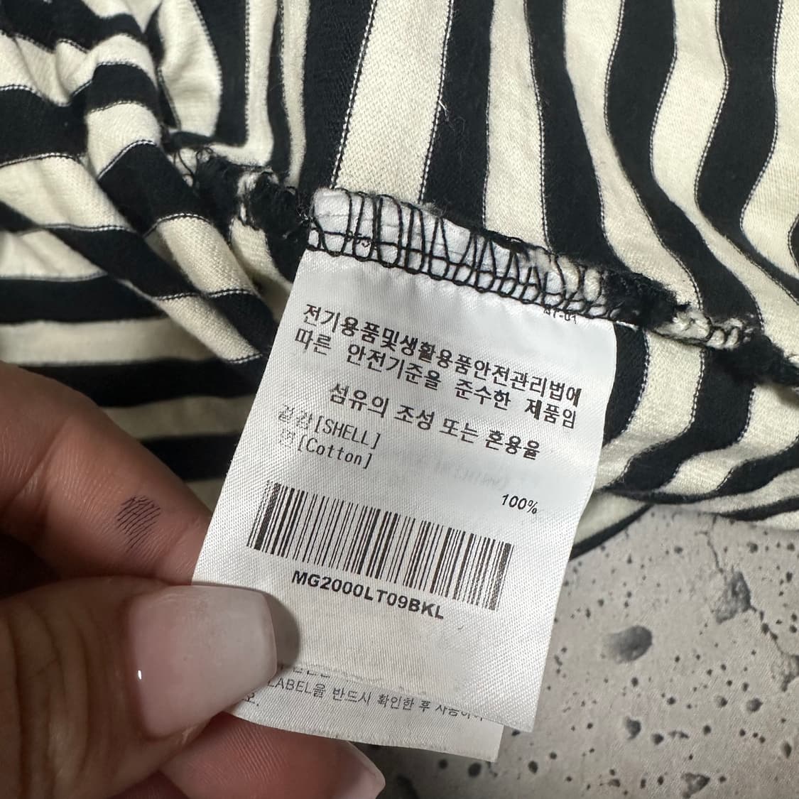 ✨ (바배) 마크곤잘레스 마곤 스트라이프 롱슬리브 상품이미지4