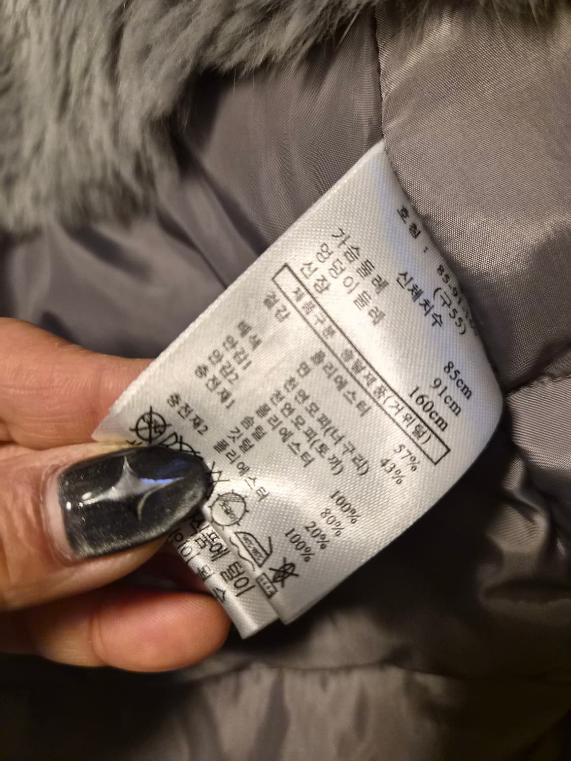 J BY 정구호 상품이미지3