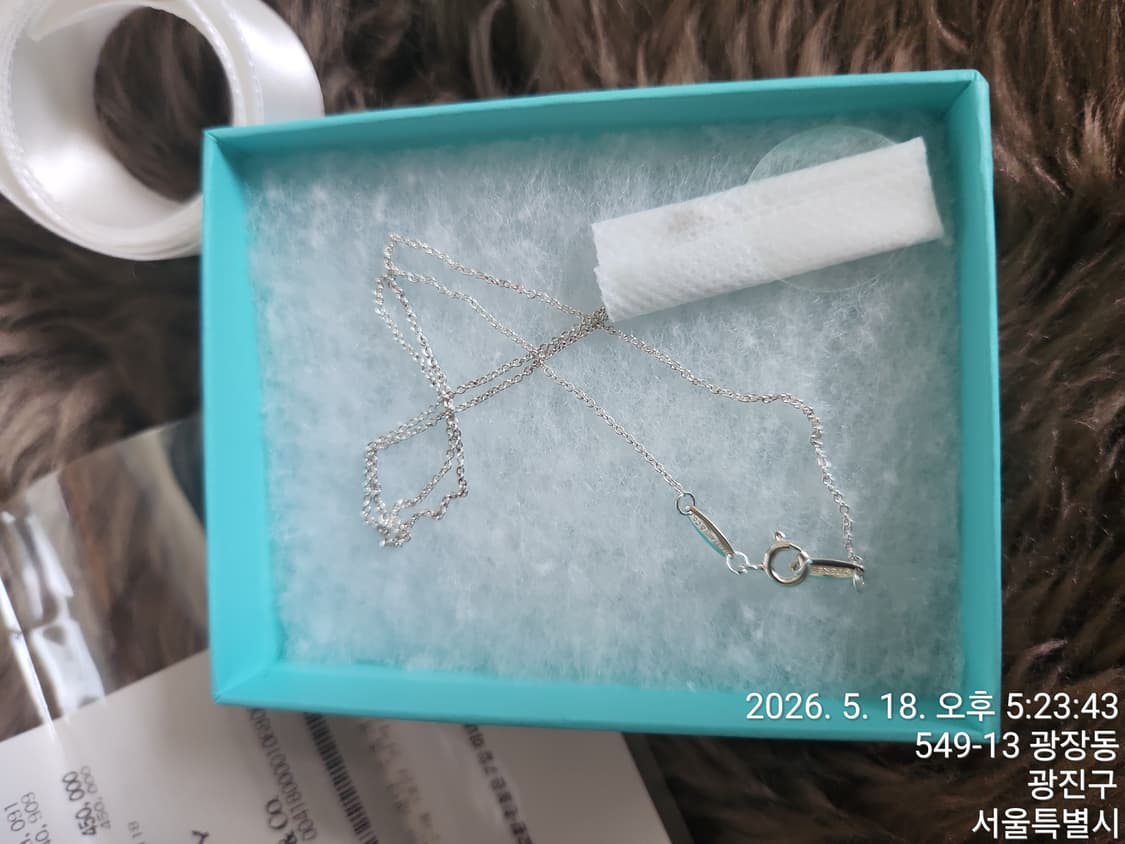 예약중티파니 목걸이 11mm 미시착 새상품 선물용 풀셋트 국내영수증 포함 상품이미지9