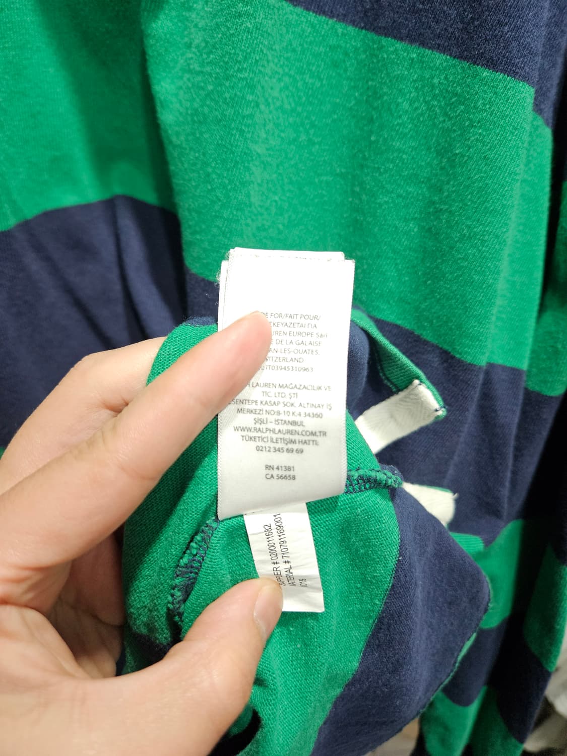 폴로랄프로렌 스트라이프 럭비티(김나영 착용)XL 상품이미지7