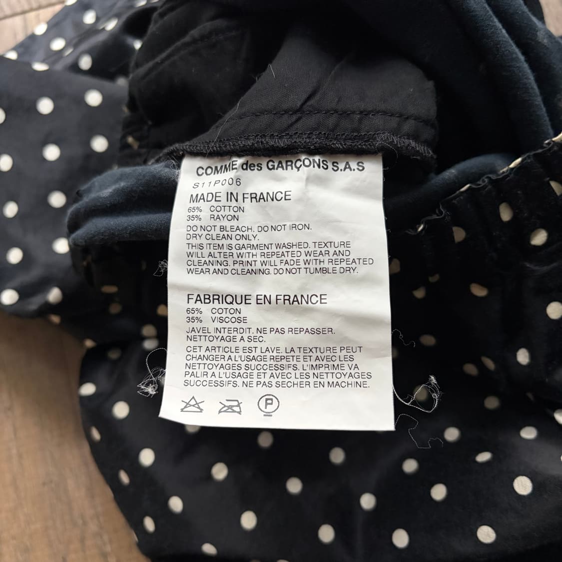 Dot Satin Saruel Pants 상품이미지6