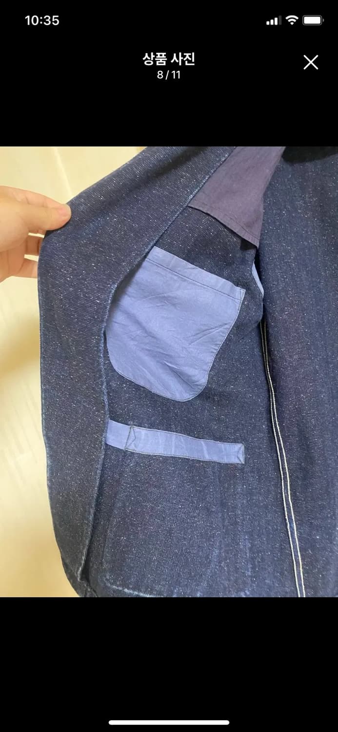 [HOMESTEAD] 저널스탠다드 홈스테드 470 데님 자켓 M사이즈 상품이미지8