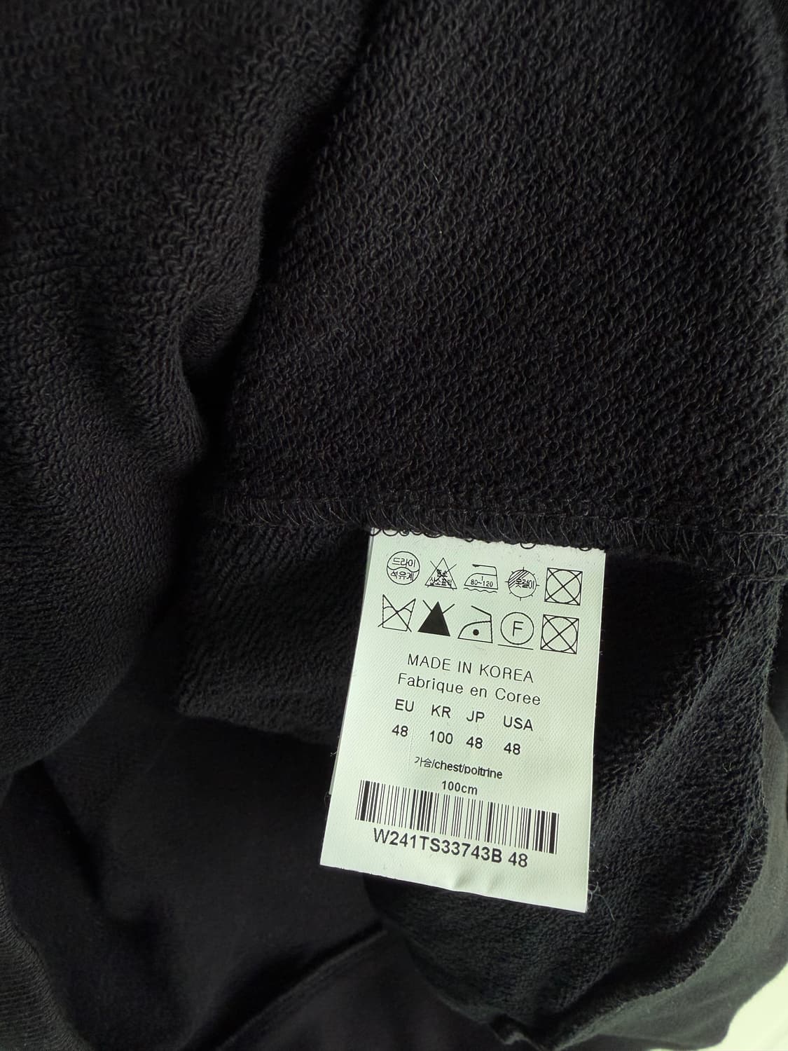 (새제품,택포) 우영미 풍경 후드 24ss 48사이즈 상품이미지8