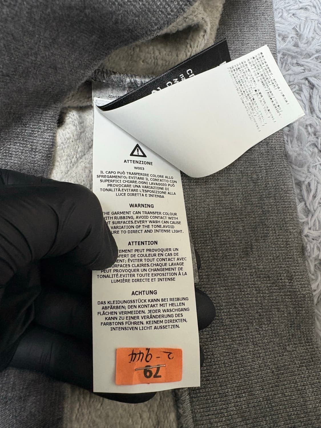 스톤아일랜드 워싱 가먼트다잉 후드티 상품이미지7