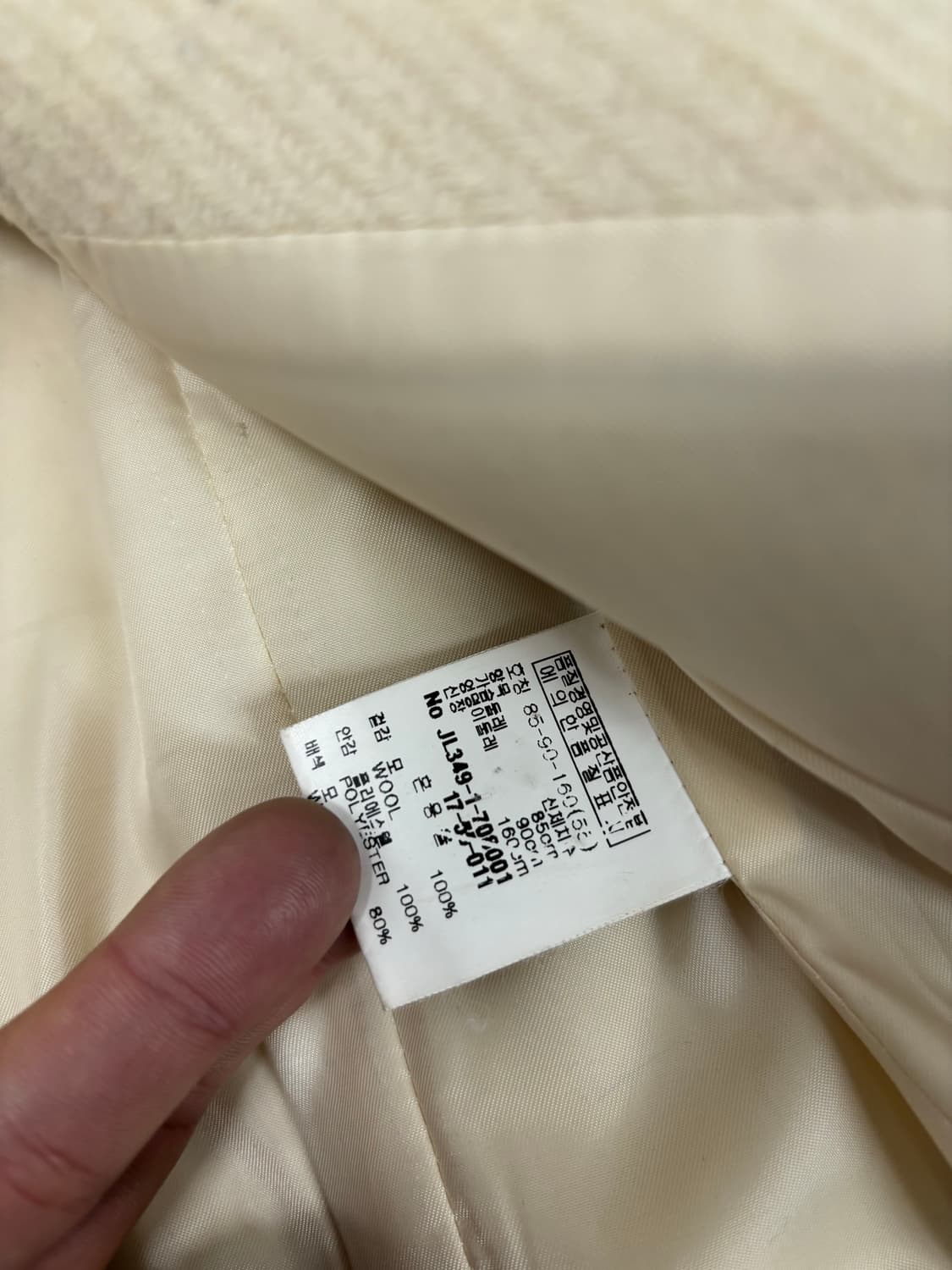 Mori Girl Mood Y2K Fur Hoodie Wool Ivory 상품이미지8