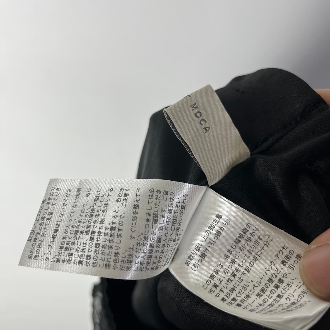 [JPN] 빈티지 셔링 텍스쳐 롱스커트 상품이미지5