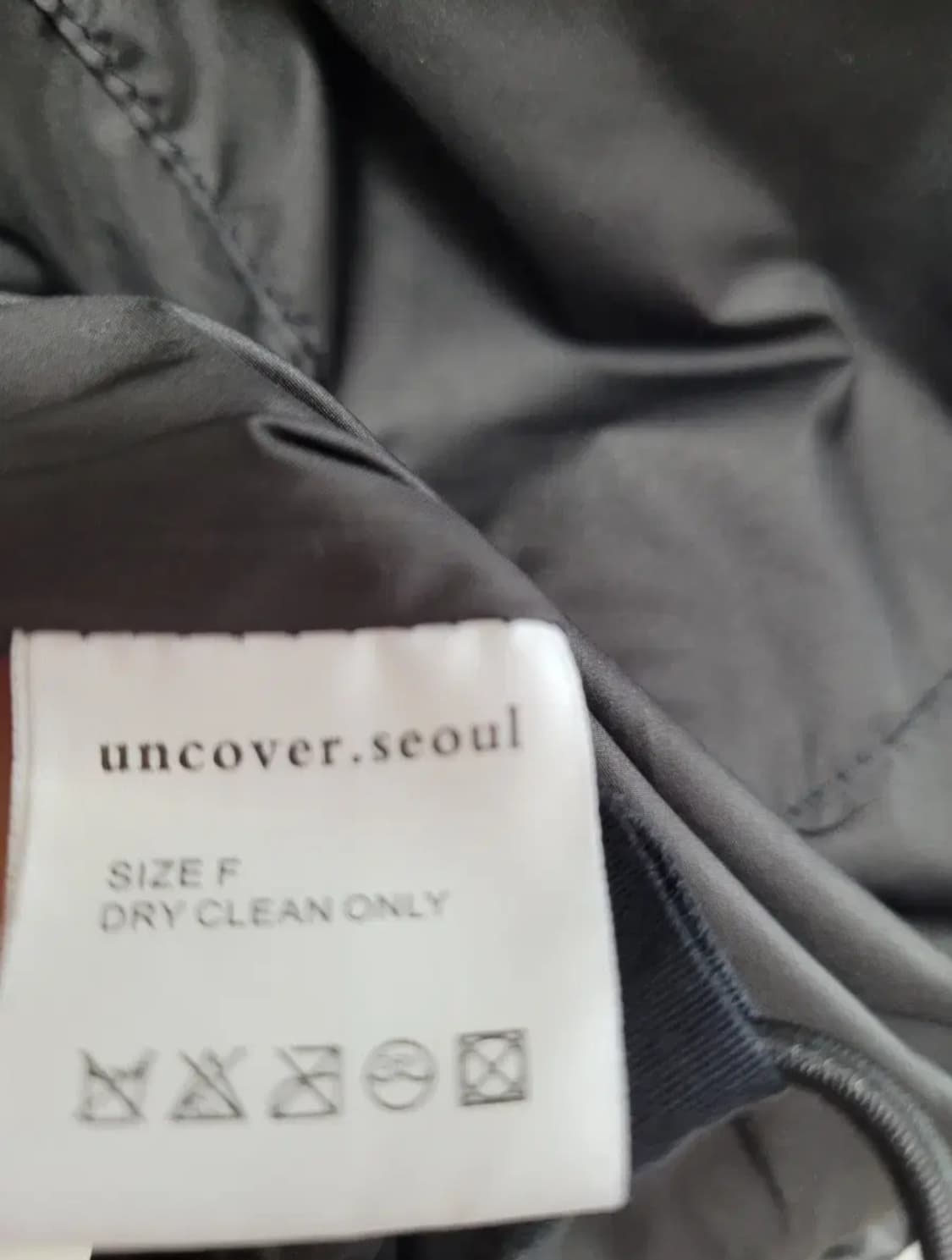 언커버 파우더 패딩 프리사이즈 상품이미지8