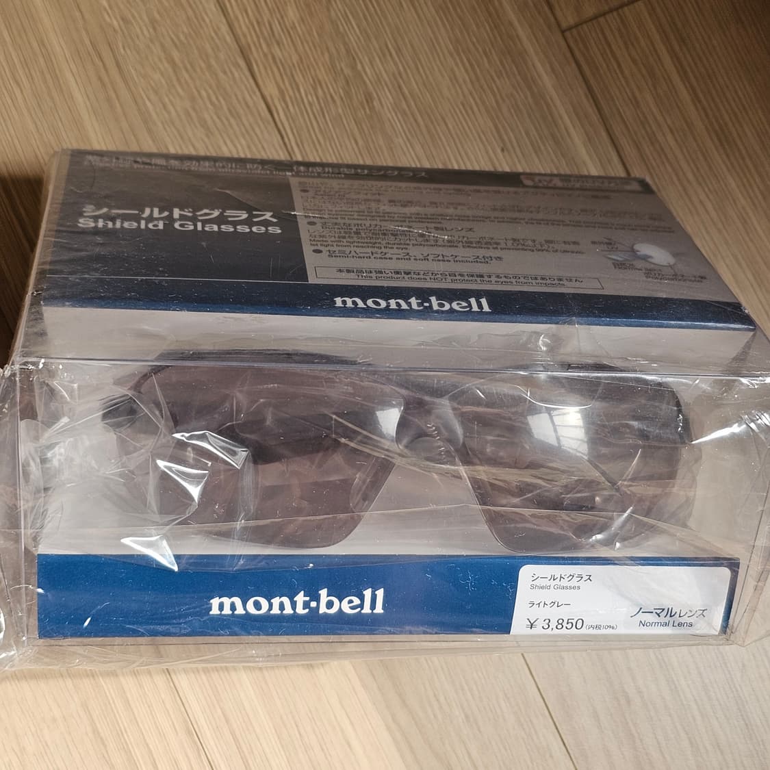 미개봉) 몽벨 쉴드 안경 라이트 그레이 런닝 러닝 등산 썬글라스 상품이미지2