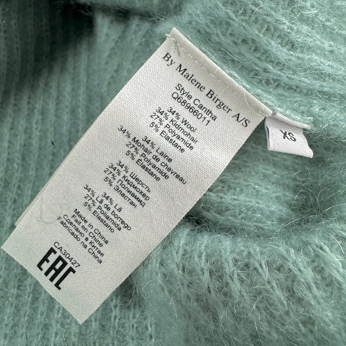 By Malene Birger 골지 니트 스웨터 상품이미지5