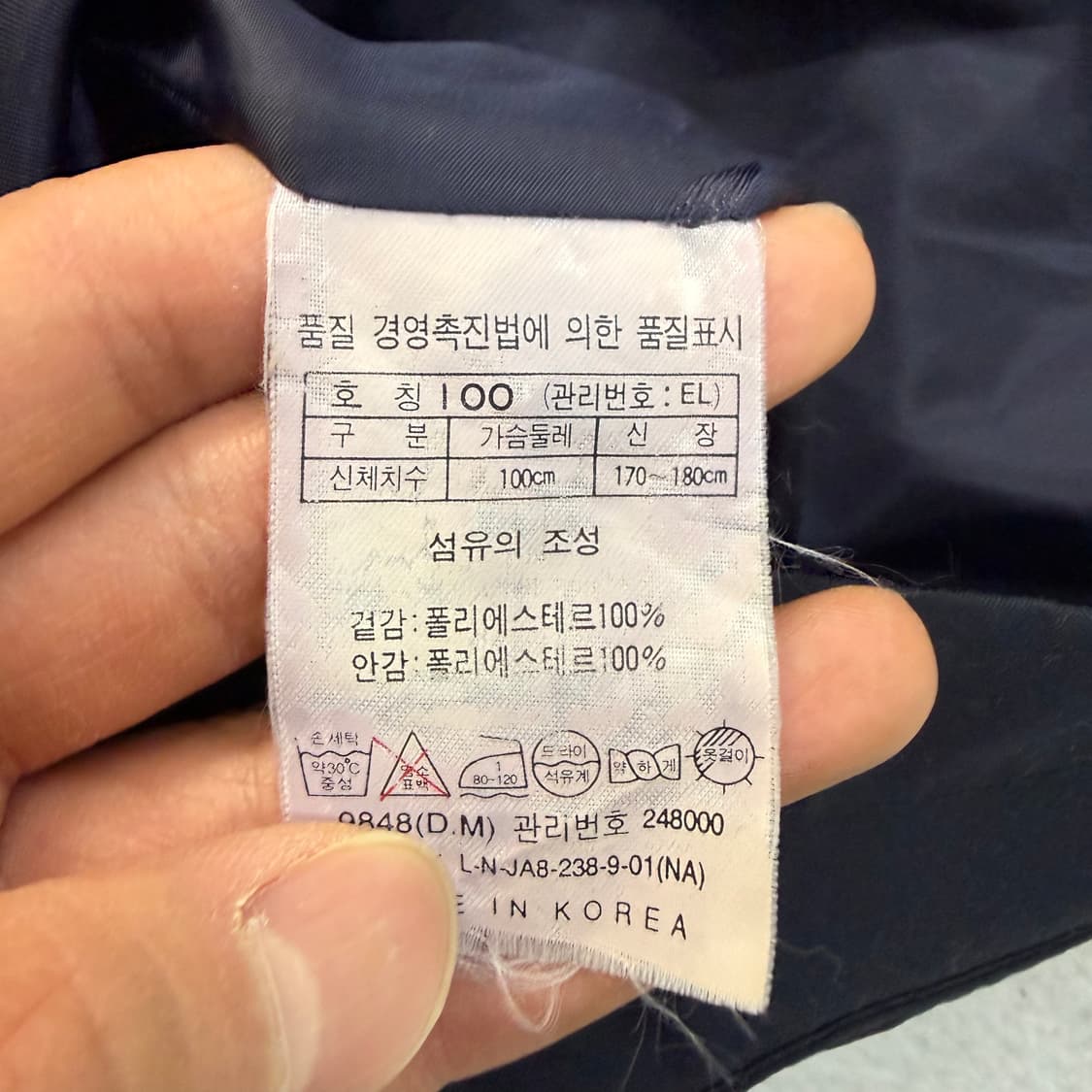 XS 컬럼비아 퀼팅 구스다운 경량패딩 0402T 상품이미지4