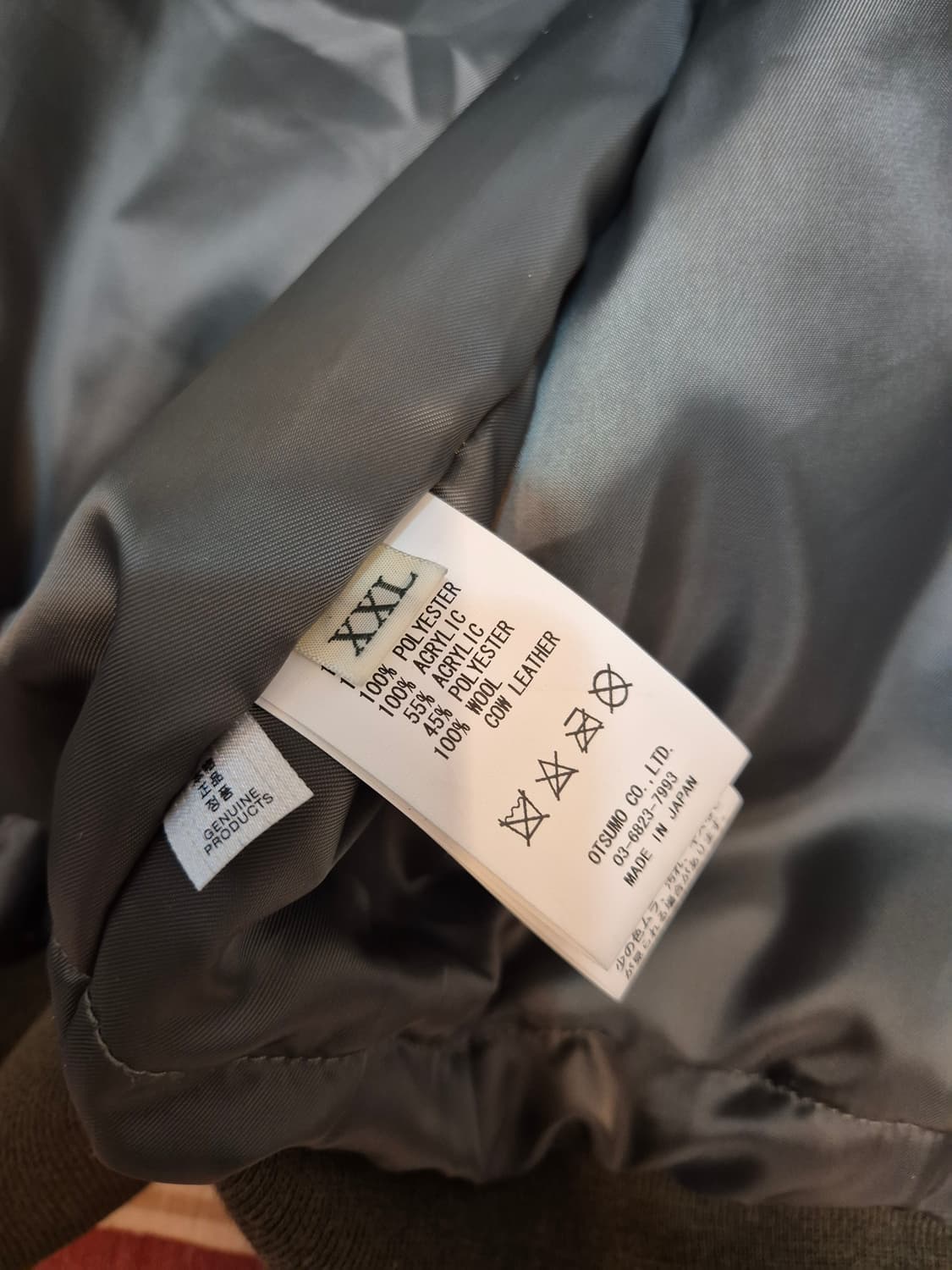 휴먼메이드 플라이트 자켓XXL 상품이미지5