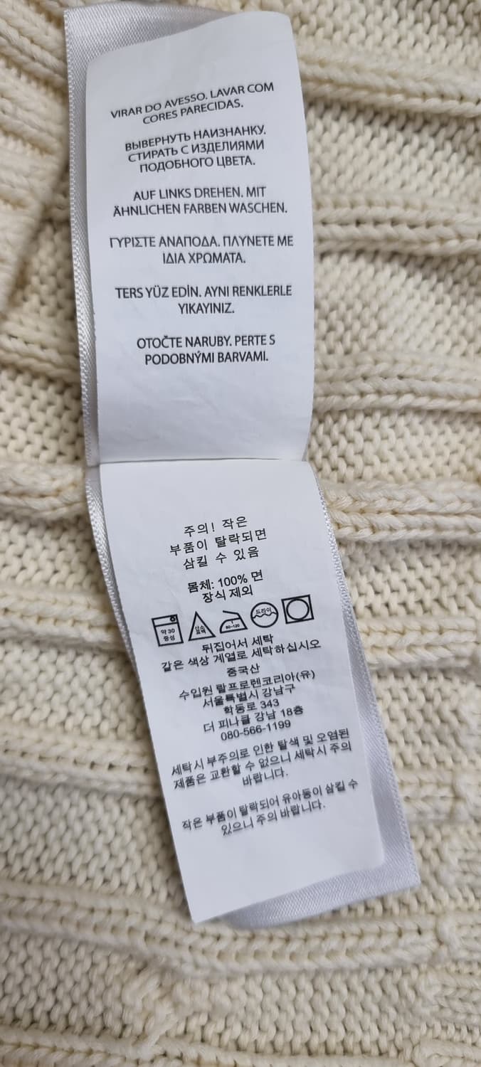 폴로랄프로렌 신형텍 V넥 피마코튼 니트 S _ 여성 상품이미지10