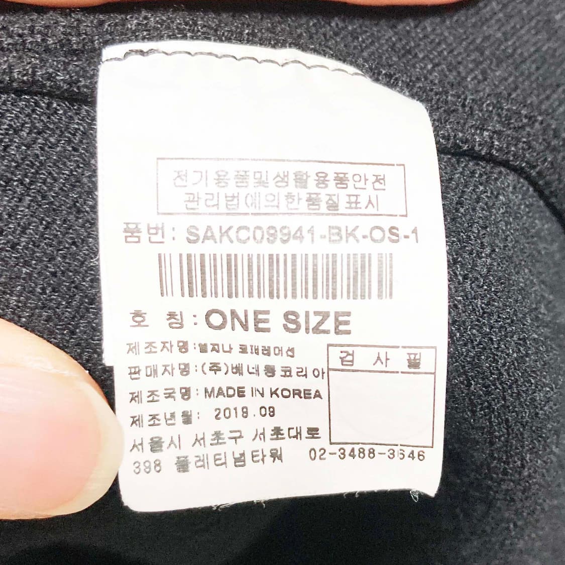 시슬리 여성니트가디건 FREE  상품이미지5