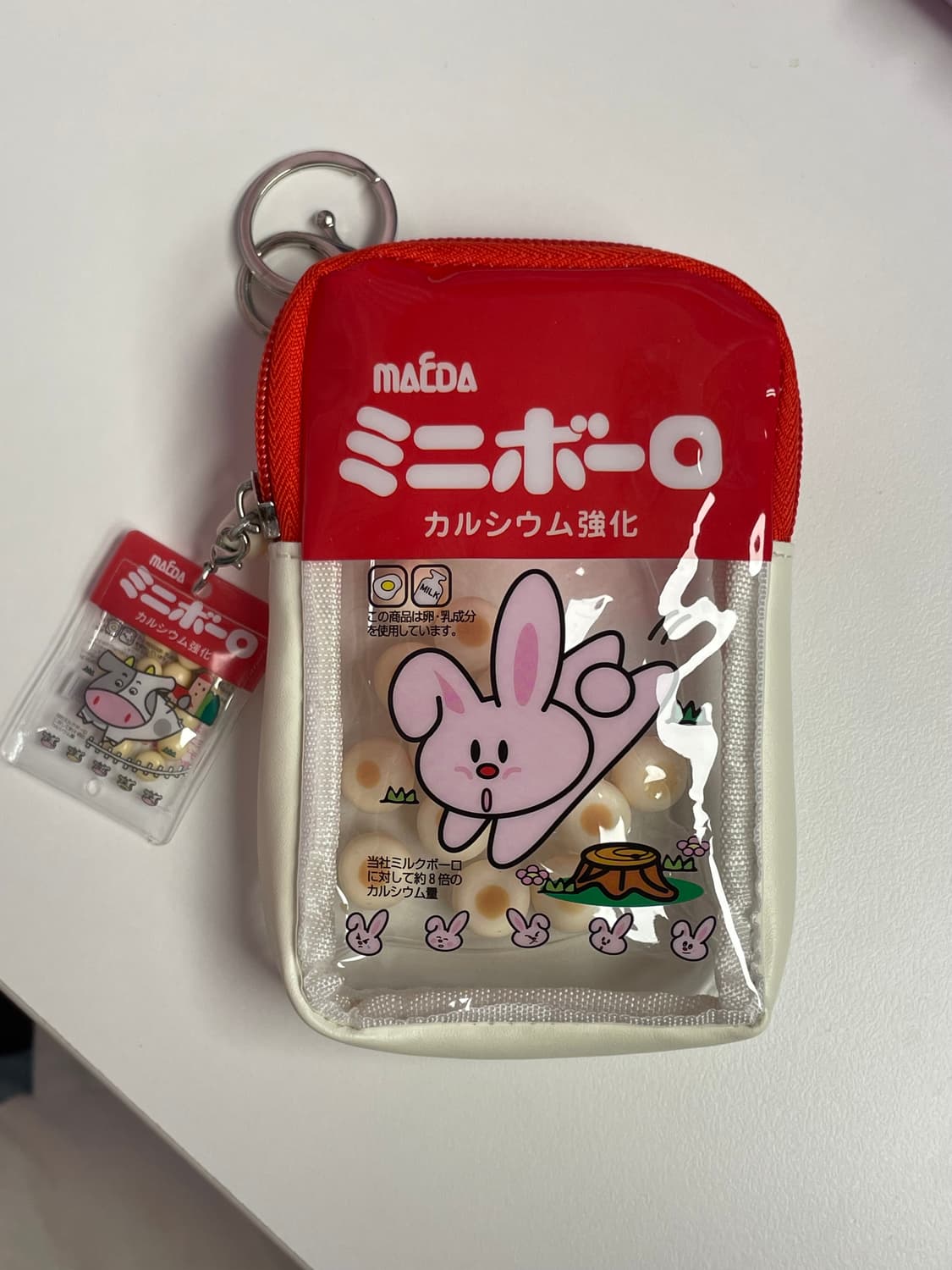 (미개봉) 미니보로 파우치 새제품 + 키링 덤 상품이미지1