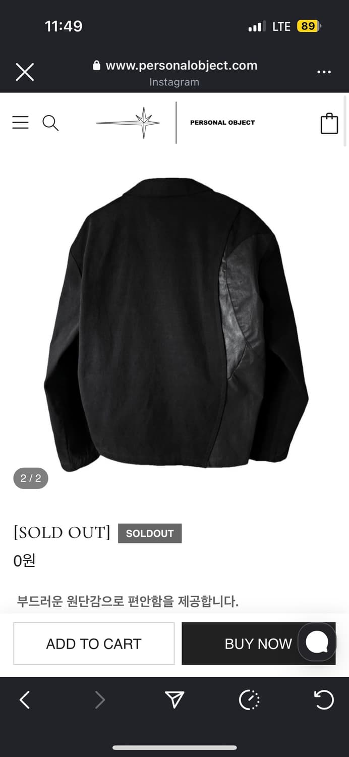 PERSONAL OBJECT 잉걸프 자켓 블랙 상품이미지1