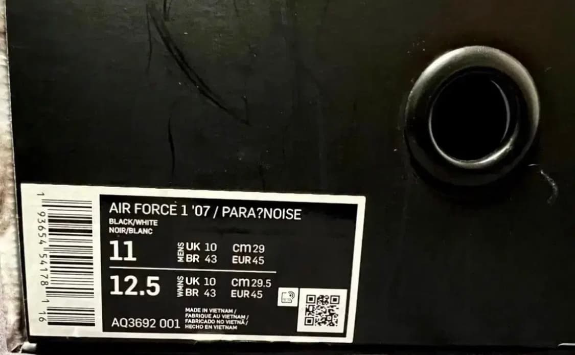 290) 나이키 x 피스마이너스원 에어포스1 파라노이즈 상품이미지7