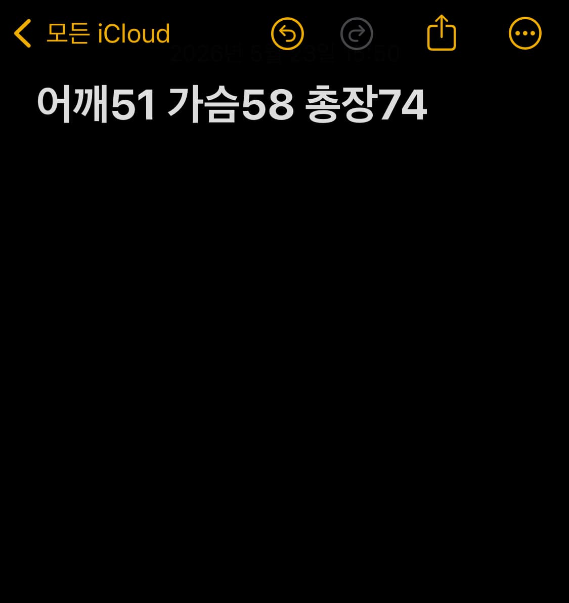 나이키 반집업 나일론 반팔 티셔츠 옐로우 상품이미지7