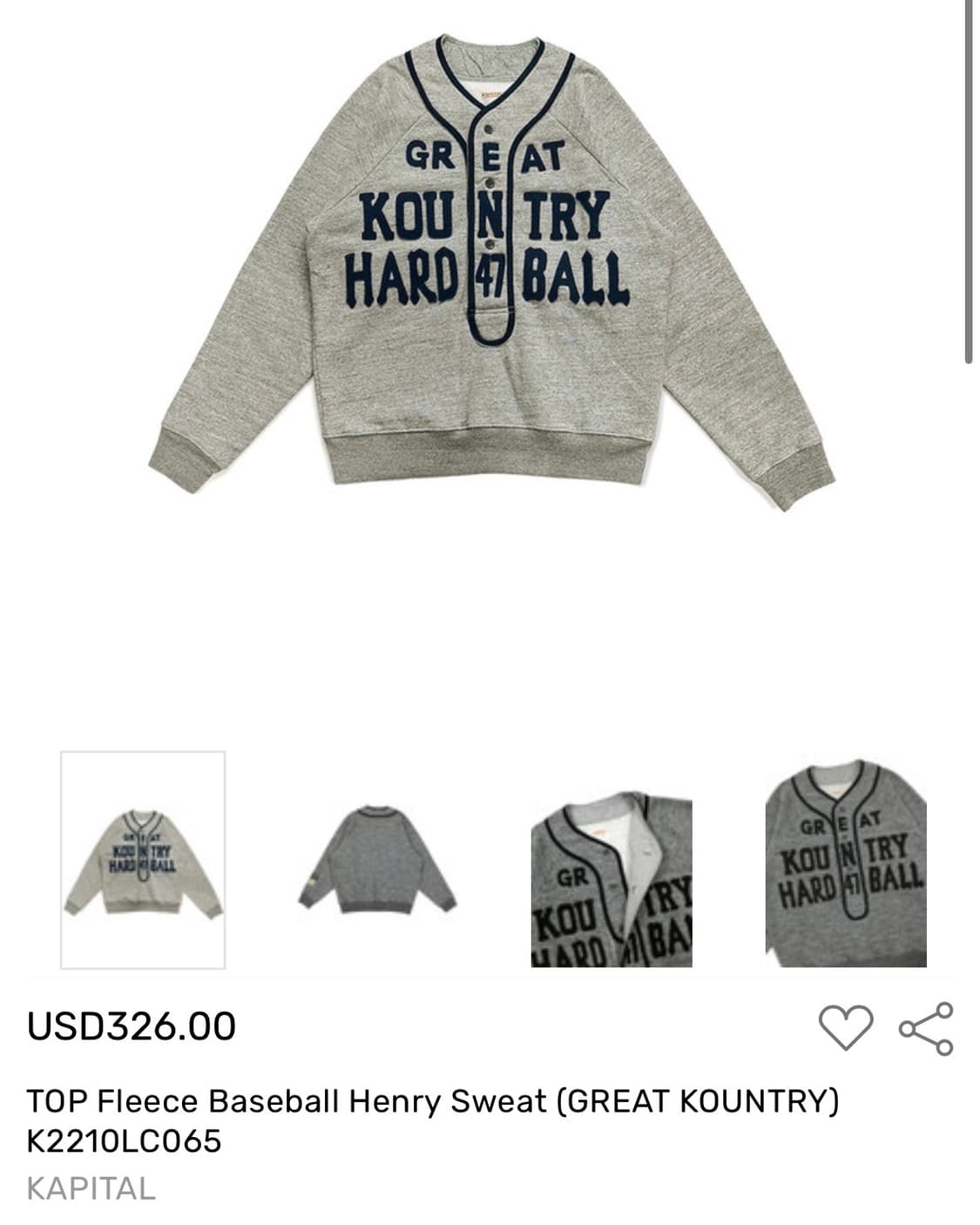 KAPITAL Baseball Sweater 상품이미지2