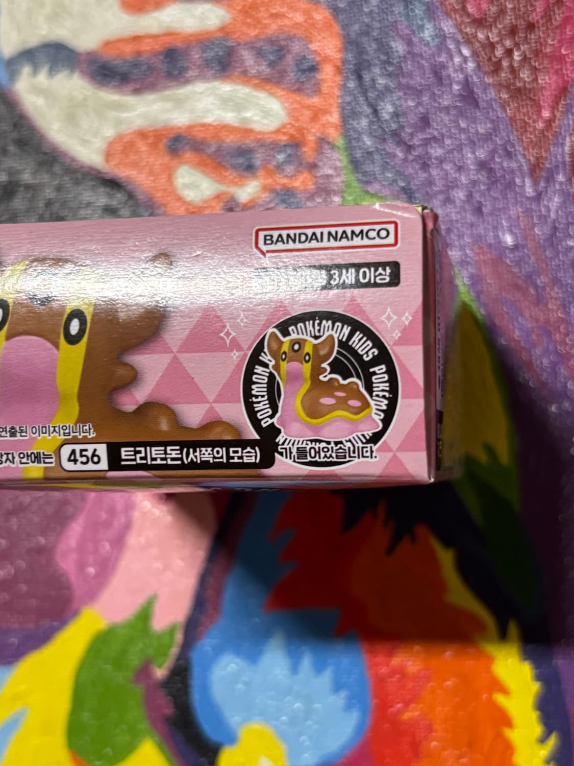 미개봉) 포켓몬스터 트리토돈 포켓몬키즈 포켓몬 피규어 인테리어 소품 상품이미지6