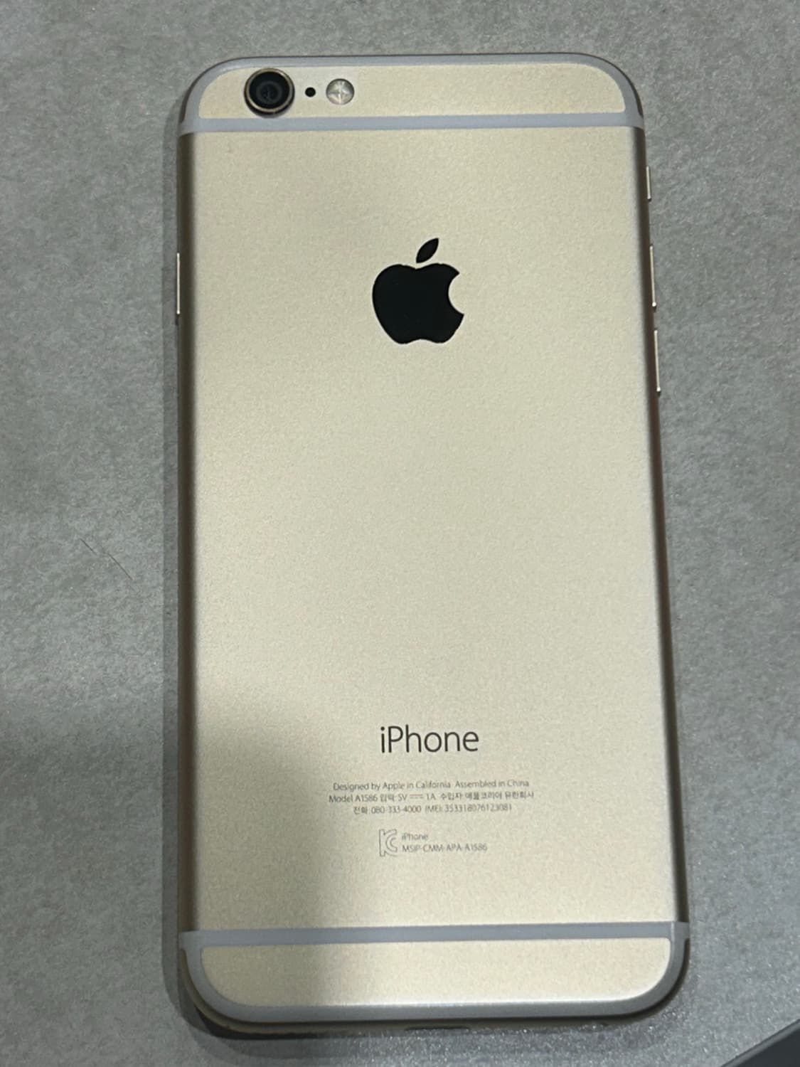아이폰 6s 골드 16기가 상품이미지1