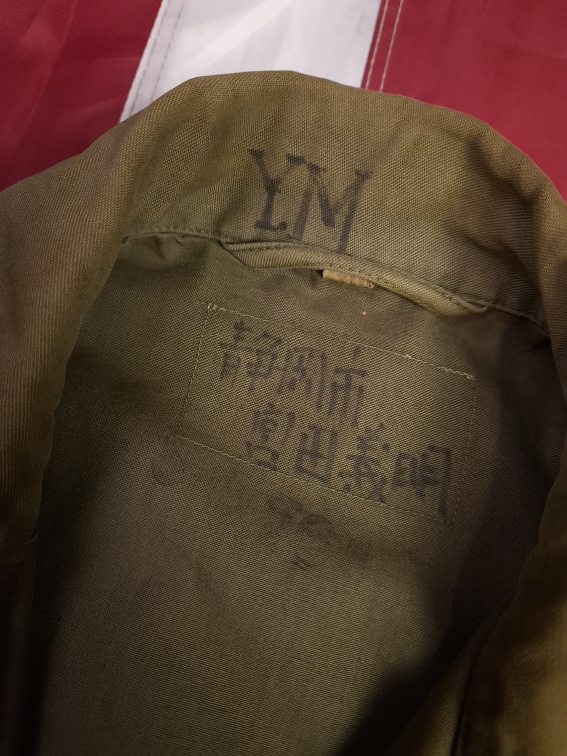 오리지날 WW2 미군 M-43 필드 야상 상품이미지2