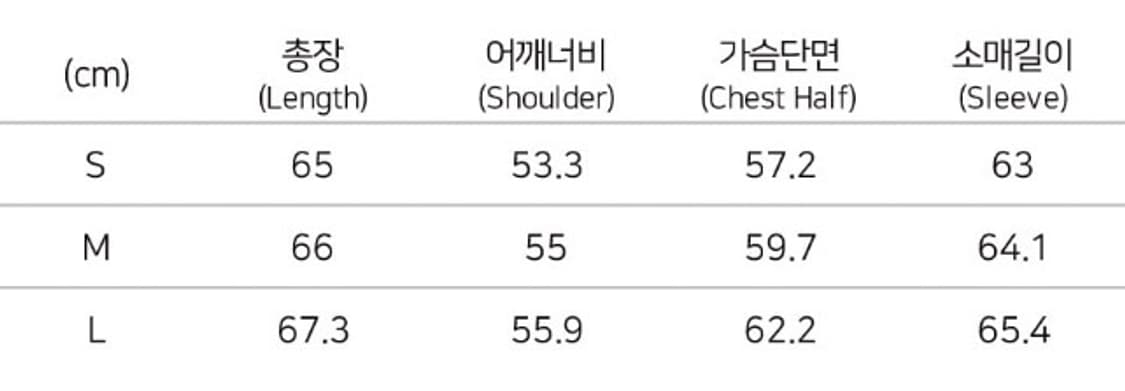 [m] 빅유니온 몰스킨 코치 자켓 상품이미지2