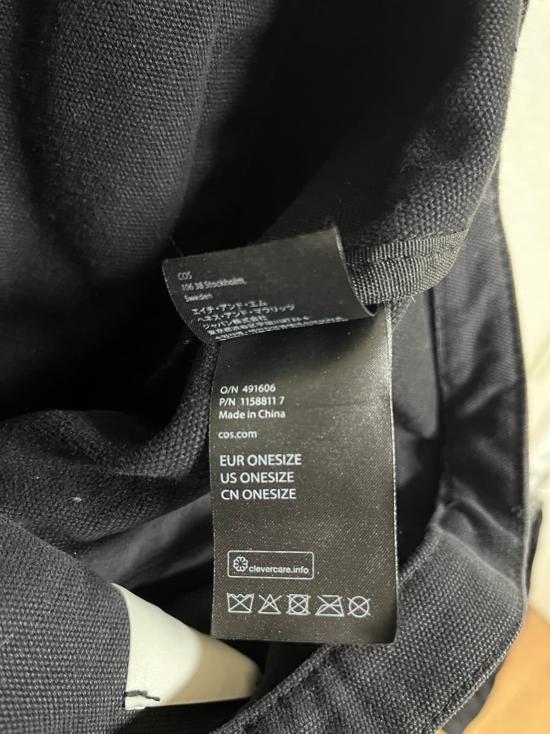 코스 코튼 토트백 상품이미지5